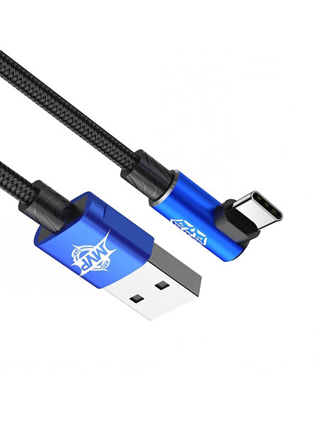 Baseus MVP Elbow Type Cable USB For Type-C 1,5A 2M Синий CATMVP-B03 — фото