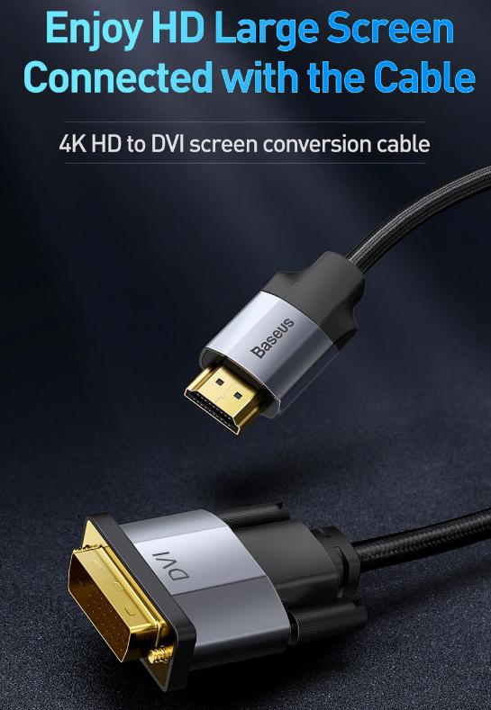 Baseus Enjoyment Series 4KHD Male To DVI Male bidirectional Adapter Cable 2m Темно серый CAKSX-G0G — фото