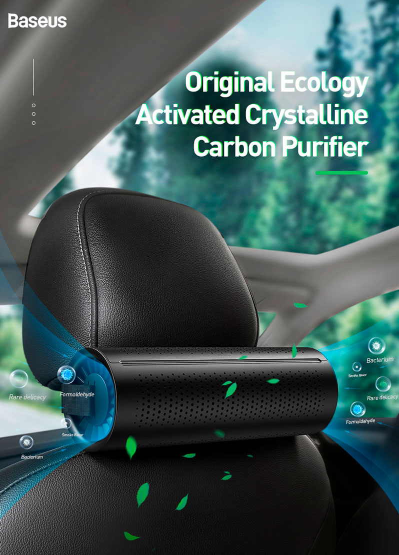 Baseus Original Ecological Car Charcoal Purifier Черный CRJHQ-A01 — фото