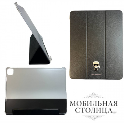 Karl Lagerfeld / Чехол для планшета iPad 12.9