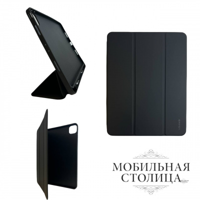 USAMS / Чехол Uniq для iPad Pro 11 (2020) Black — фото